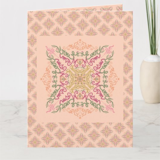 最高の母は継ぎ目のない折り畳みサンキューカード サンキューカード (正面)