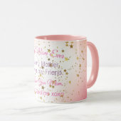 最高の母エバータイポグラフィ引用文マザーズモダンデイ マグカップ (正面右)