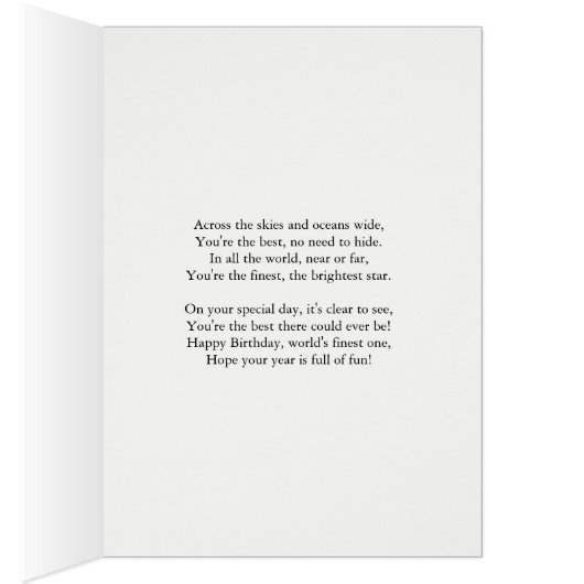 最高の母誕生日 (内側 (右))