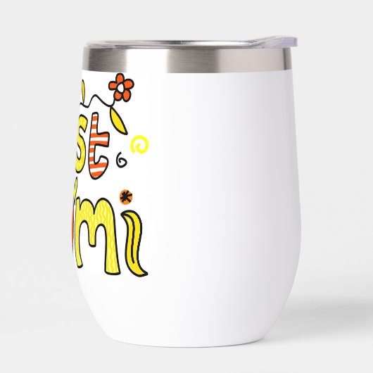 最高の母 (左面)