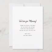 最高の母 | カスタム母の日 カード (裏面)