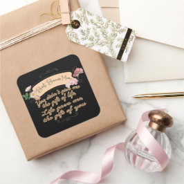 最高の母 スクエアシール