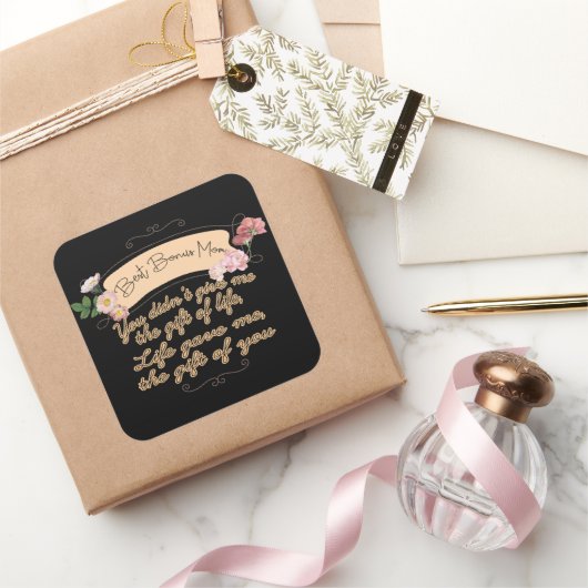 最高の母 スクエアシール (ギフト)