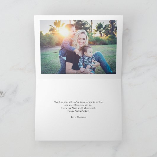 最高の母 | 母の日のカード カード (内部)