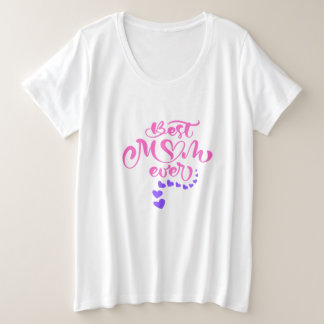 最高の母 | 母トレンディー プラスサイズTシャツ