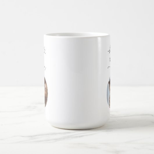 最高の母Ever Bohoスクリプトカスタム写真Mother Gift コーヒーマグカップ (中央)