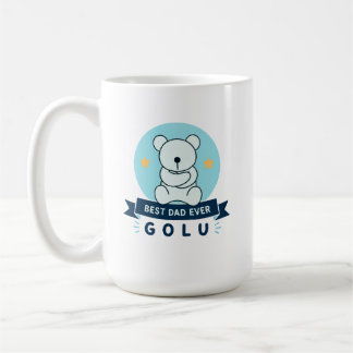 最高の父さんゴルくまテディベア コーヒーマグカップ
