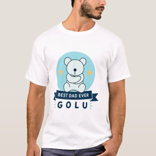 最高の父さん ゴルゥ テディベア Tシャツ (正面)