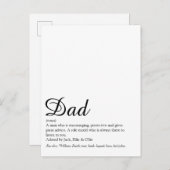 最高の父、パパ、父親の定義スクリプト ポストカード (正面/裏面)