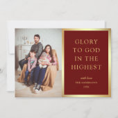 最高の状態で神に栄光を与える |クリスマスフォト シーズンカード (正面)