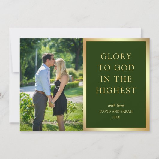 最高の状態で神に栄光を与える |クリスマスフォト シーズンカード (正面)