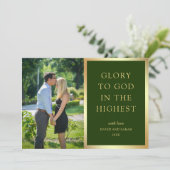 最高の状態で神に栄光を与える |クリスマスフォト シーズンカード (スタンド正面)