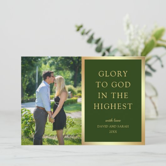 最高の状態で神に栄光を与える |クリスマスフォト シーズンカード (スタンド正面)
