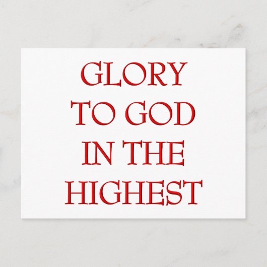 最高の状態で神に栄光を与える ポストカード (正面)