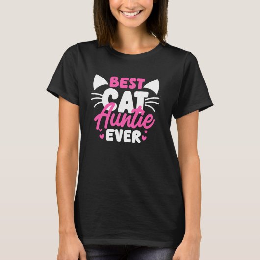 最高の猫のおばさん キティオーナー 祖母 キッテ Tシャツ (正面)