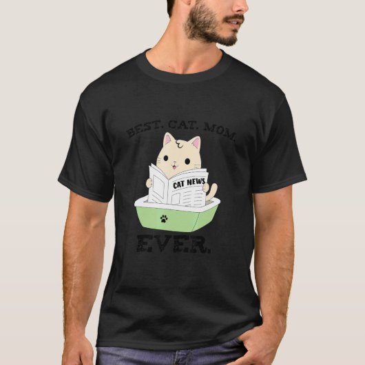 最高の猫ママだね 猫が新聞を読んでいる Tシャツ (正面)