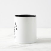 最高の猫ママ マグカップ (中央)