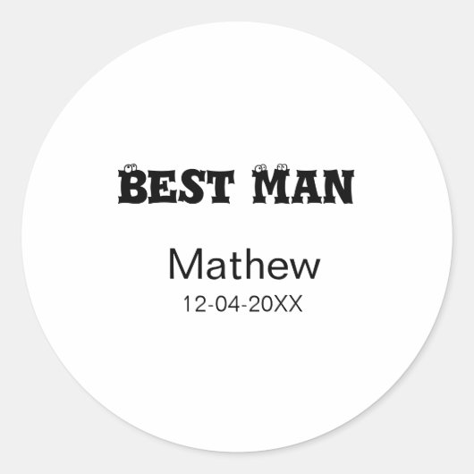 最高の男の子パーティー 名前 日付 シンプルなsdon ラウンドシール (正面)