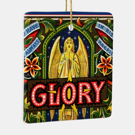 最高の神に栄光を…スクエア セラミックオーナメント (右)