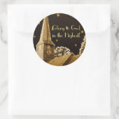 最高の神に栄光を! ラウンドシール (バッグ)