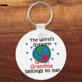 最高の素晴らしおばあちゃんが私の所有物 キーホルダー (正面)