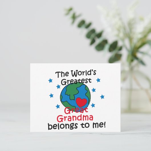 最高の素晴らしおばあちゃんは私のもの ポストカード (スタンド正面)