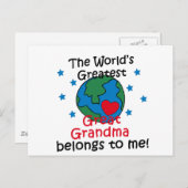 最高の素晴らしおばあちゃんは私のもの ポストカード (正面/裏面)