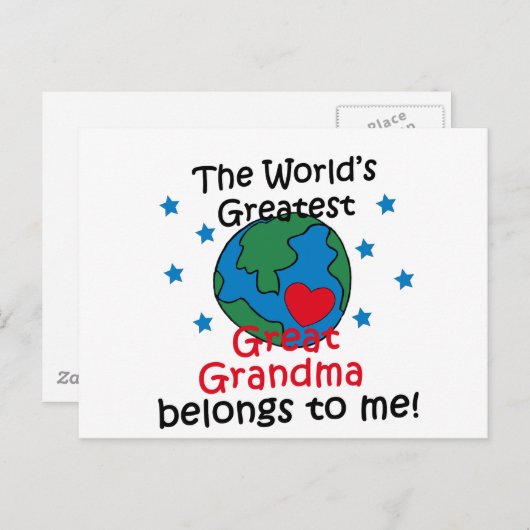 最高の素晴らしおばあちゃんは私のもの ポストカード (正面/裏面)