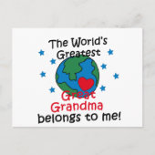 最高の素晴らしおばあちゃんは私のもの ポストカード (正面)
