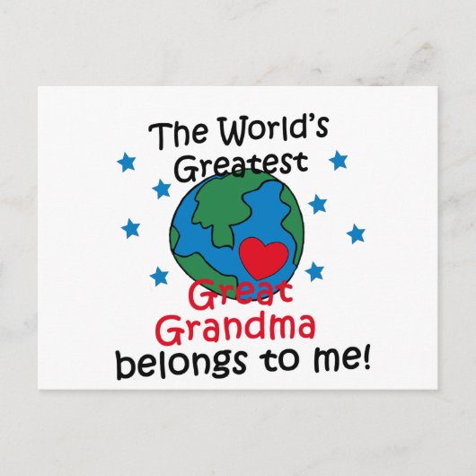 最高の素晴らしおばあちゃんは私のもの ポストカード (正面)