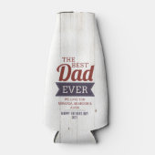 最高の素朴クールパパ・エバーファーズデイボトル ボトルクーラー (正面)