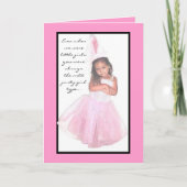 最高の結婚友 カード (正面)