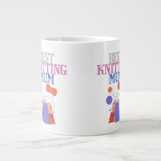 最高の編み物母01 ジャンボコーヒーマグカップ (正面)
