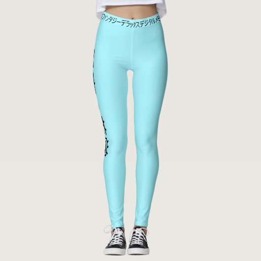 "最高の美学"の日本人のVaporwaveのパステル調の審美的 レギンス (正面)