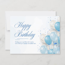 最高の誕生日をあなたに