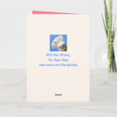 最高の誕生日エバーラマ カード (裏面)