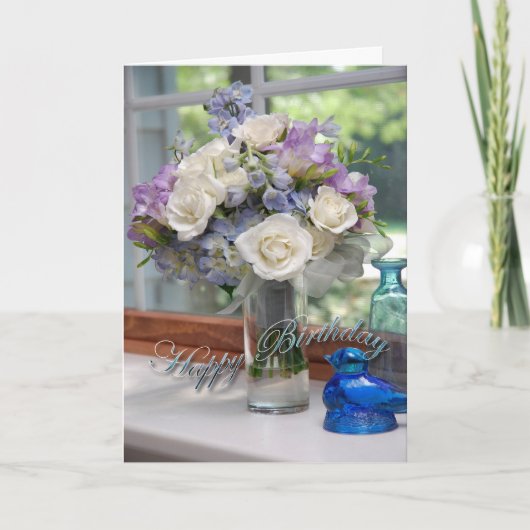 最高の誕生日 カード (正面)