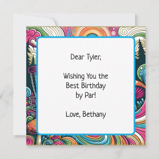 最高の誕生日 | レトロディスクゴルフ カード (裏面)