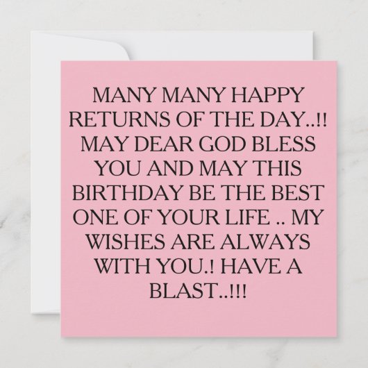 最高の誕生日 招待状 (裏面)