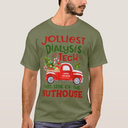 最高の透析技術この辺の温室 Tシャツ (正面)