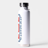 最高の銀河系(オーレベシュ) ウォーターボトル (左面)