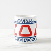 最高の銀河系（オーレベシュ） コーヒーマグカップ (中央)