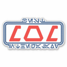 最高の銀河系（オーレベシュ） シール