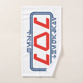 最高の銀河系（オーレベシュ） バスタオルセット (ハンドタオル)