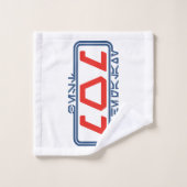 最高の銀河系（オーレベシュ） バスタオルセット (ウォッシュタオル)