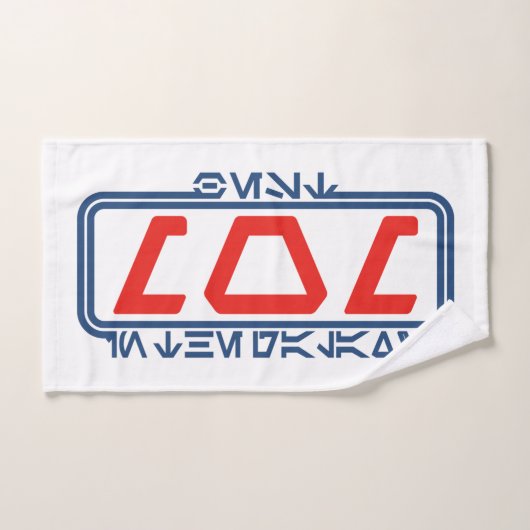 最高の銀河系（オーレベシュ） バスタオルセット (ハンドタオル)