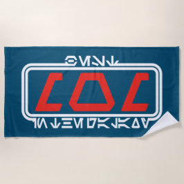 最高の銀河系（オーレベシュ） ビーチタオル