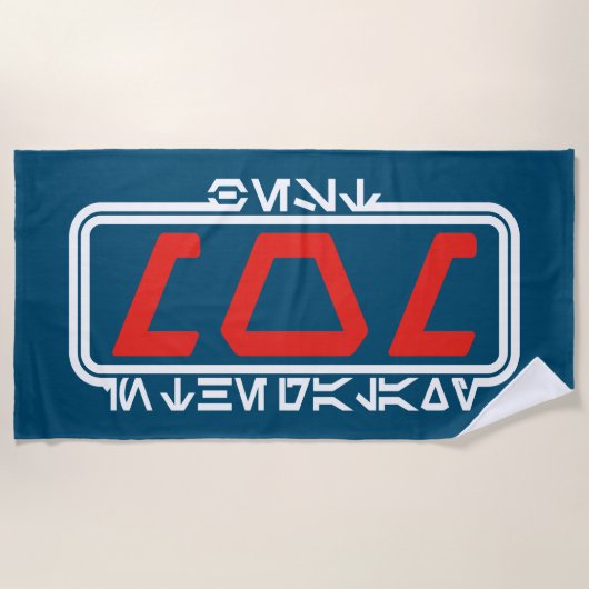 最高の銀河系（オーレベシュ） ビーチタオル (正面)