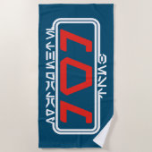 最高の銀河系（オーレベシュ） ビーチタオル (正面)