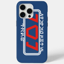 最高の銀河系（オーレベシュ）